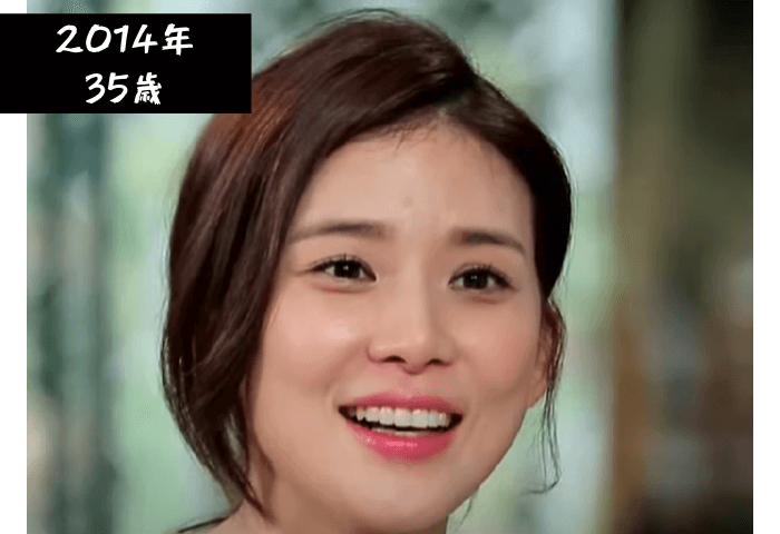 韓国女優イ・ボヨンの2014年35歳頃の顔画像。笑顔。